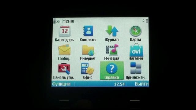 Nokia E5 - видео обзор nokia e5 00 ( e5 ) от Video-shoper.ru смотреть онлайн