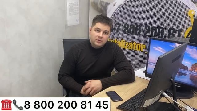 В чем опасность забитого катализатора? смотреть онлайн