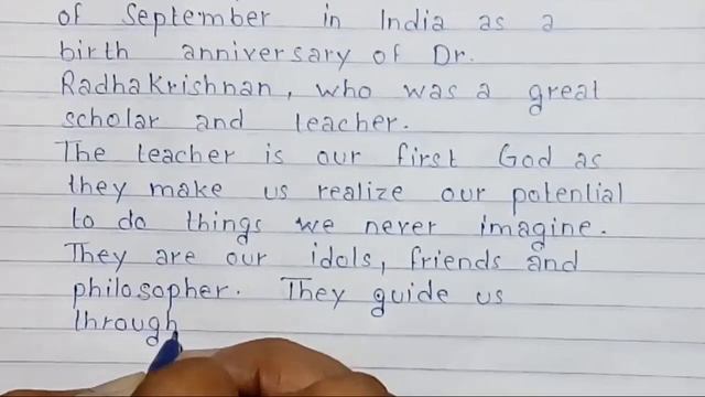Write a short essay on Teachers Day | Essay Writing | English смотреть онлайн