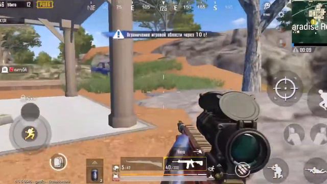 Учусь играть от первого лица против сквадов PUBG Mobile смотреть онлайн