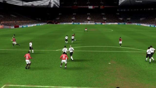 Fifa обзор Manshester Utd-Valencia(красивые голы) смотреть онлайн