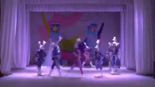 Поздравление 