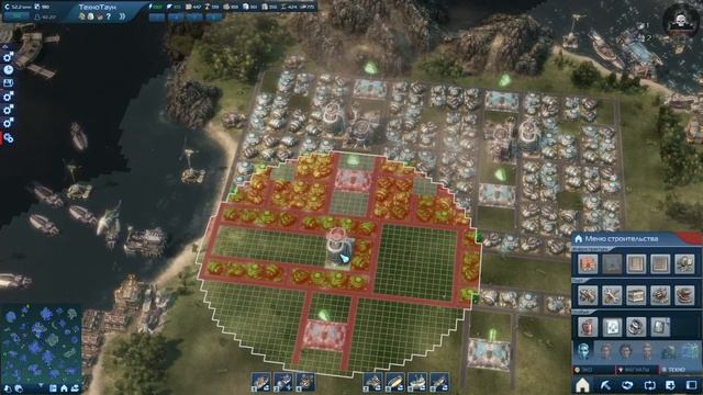 ANNO 2070 - Город технологов (схема застройки) смотреть онлайн