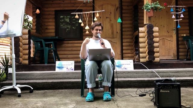 Фигура и фон, осознавание в гештальт-терапии | Георгий Голышев смотреть онлайн