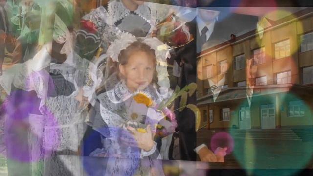 1 Сентября, радостный день! смотреть онлайн