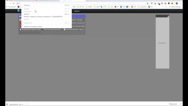 ГДЕ ВЗЯТЬ ССЫЛКУ НА СВОЙ YOU TUBE КАНАЛ смотреть онлайн