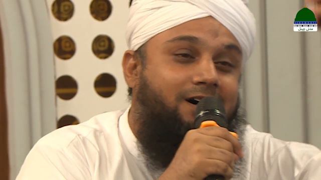 Mujh Ko Pohancahade Khuda Ahmed e Mukhtar Kay Pas | New Kalam 2023 | Adil Attari смотреть онлайн