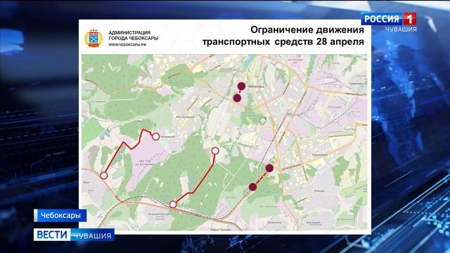 В Чебоксарах на Радоницу посещение кладбищ ограничит полиция смотреть онлайн