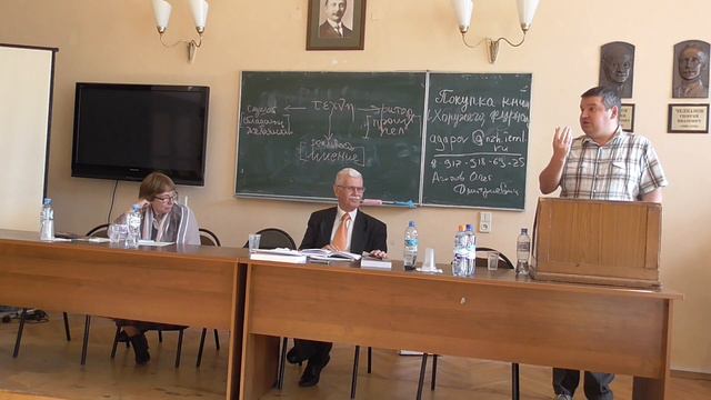 День Жирара в Москве. Ю.Ю.Ветютнев. Таинственная справедливость Рене Жирара. смотреть онлайн