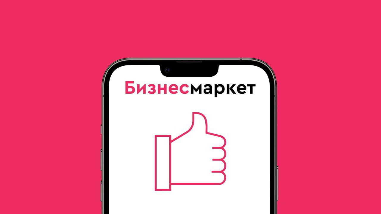 День без турникетов смотреть онлайн