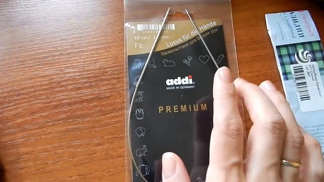 Покупки пряжи в октябре 2017/Планы на ноябрь. смотреть онлайн