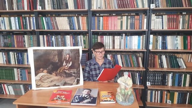 День Добра и уважения смотреть онлайн