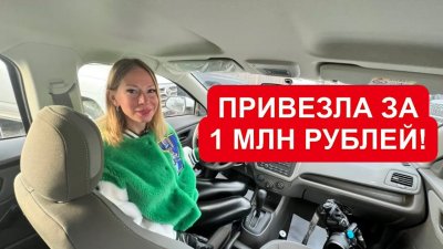 Новости автомобильной индустрии