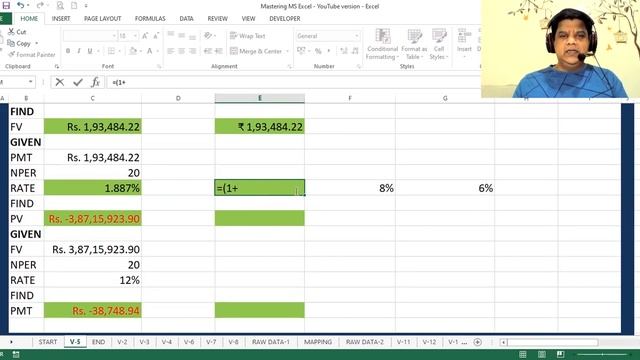 Mastering MS Excel | Part - 5/10 | English смотреть онлайн