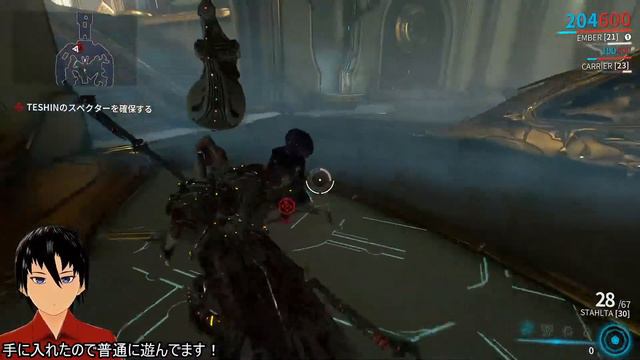 【Warframe】初心者テンノ「Rage」が欲しくてVOIDマラソン → 内なる紛争【ウォーフレーム】 смотреть онлайн