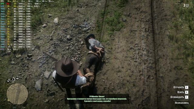 RED DEAD REDEMPTION 2 | RX 580 8GB | XEON 2650V2 | ALIEXPRESS 2048SP | ( Optimized settings) смотреть онлайн