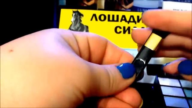 покупки: косметика+поздравления))палетка летуаль, колорама и др. 1 ч. смотреть онлайн