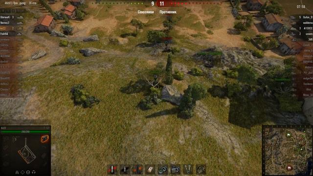 WOT: Провинция - Т-127 - 4 фрага - смотреть онлайн