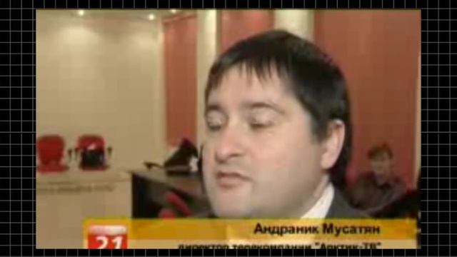 Проклятие Мусатяна или НедоБерезовский по-Мурмански. Часть 1 смотреть онлайн