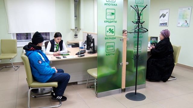 Сбер обновляет приложение смотреть онлайн