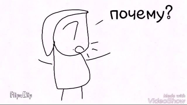 (Описание) смотреть онлайн