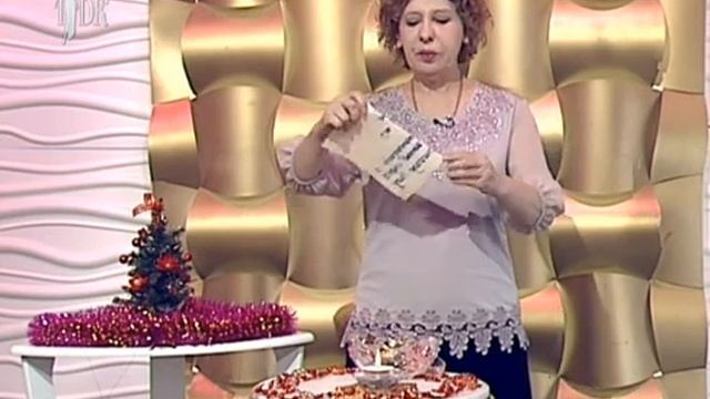 Обряд Марины Борман смотреть онлайн