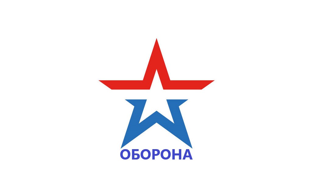 Доброе утро Украина.mp4 смотреть онлайн