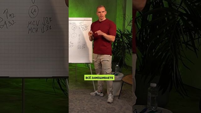 РЕЦЕПТ хорошего МАРИНАДА для вашего ЖЕЛУДКА! #диета #рецепт #маринад #желудок #жкт #здоровье смотреть онлайн