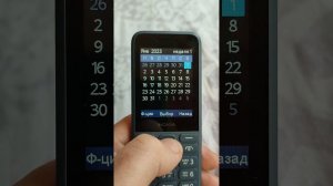 Распаковка и обзор Мобильный телефон Nokia 130 2023 Dual Sim Dark