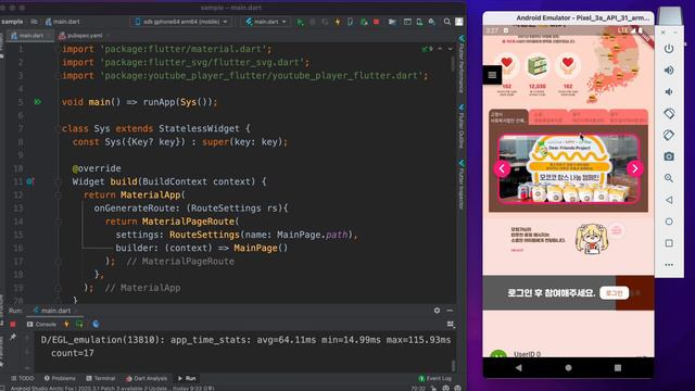 [Lv.1.5] Flutter Design Clone - LostARK & Mom'sTouch : 로아 & 맘스터치 смотреть онлайн