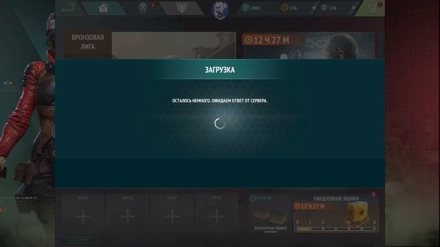 ВСПЫШКА - ЭЛИТНЫЙ ОБЗОР - MODERN COMBAT VERSUS смотреть онлайн