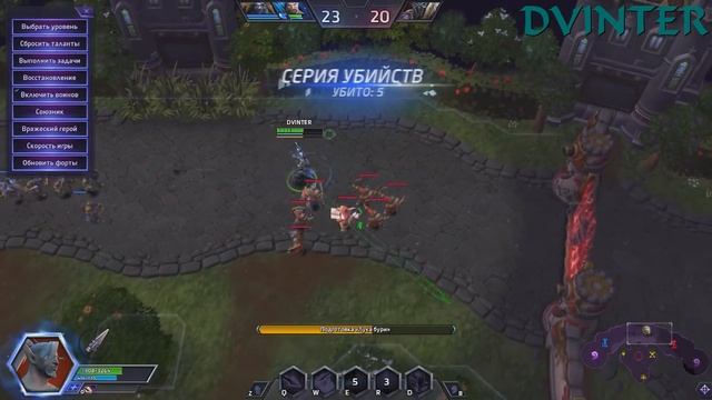 ГАЙД НА ХАНДЗО В ХОТС | БИЛД ДЛЯ ХАНДЗО | КАК ИГРАТЬ ЗА HANZO В HEROES OF THE STORM смотреть онлайн