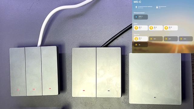 HomeKit Sonoff M5-C смотреть онлайн