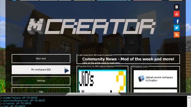 mcreator Test Environment error смотреть онлайн