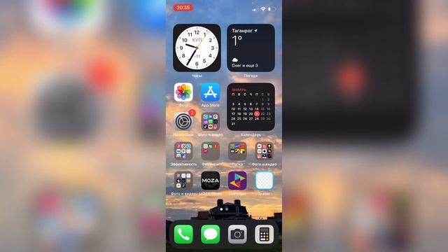 Почему ловит только 3G на Айфоне? Почему нет LTE на IPhone?