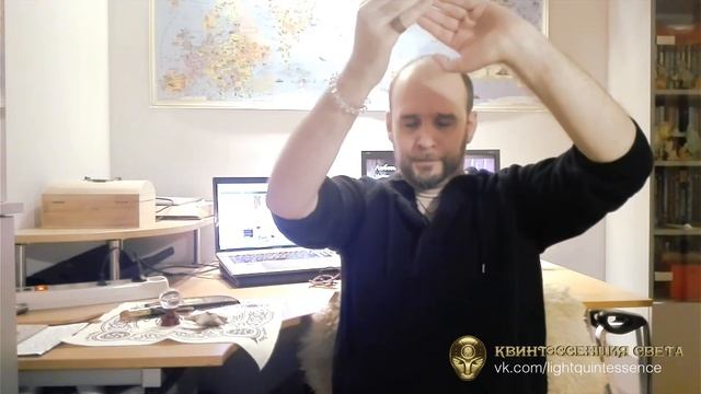 Энергетическая составляющая Квантиков | Прана дыхание | Балансировка чакр смотреть онлайн