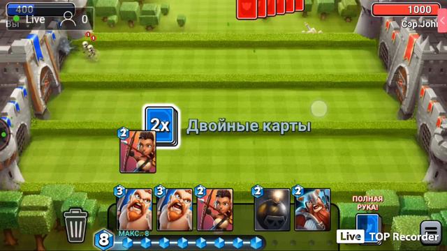 стрим по играм клешь рояль и кетс краш арена смотреть онлайн