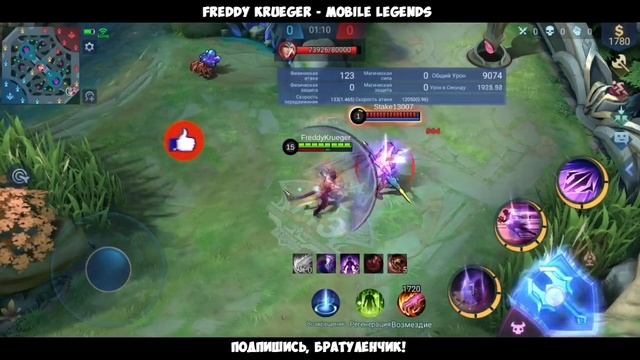ВАНШОТАЙ КАК ТОП 1! ГАЙД НА ДАРИУСА 2021 | ЛУЧШАЯ СБОРКА НА ДАРИУСА MOBILE LEGENDS смотреть онлайн