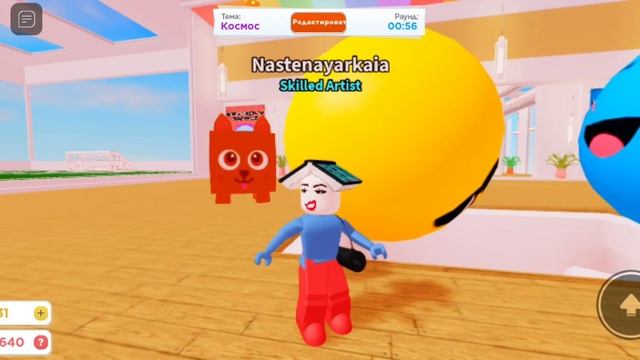 Играем в рисование на время и по темам!!!? смотреть онлайн
