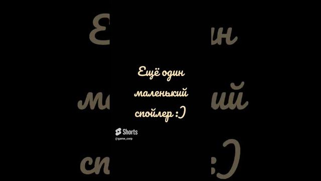 World of Tanks, БК (1 часть) второй спойлер. смотреть онлайн