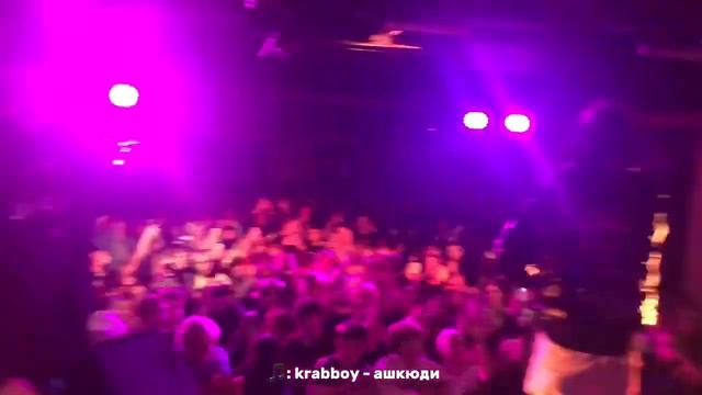 #vlog2 NEWLIGHTCHILD Clubshow