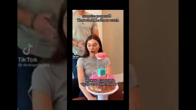 Топ 8 способов сделать предложение оригинально смотреть онлайн