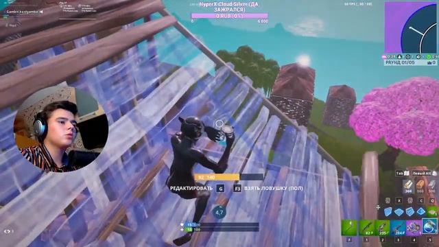 ⚡ ЛЕЙТЫ⚡ ФОРТНАЙТ ⚡#fortnite #10сезон смотреть онлайн