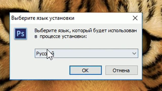 КАК И ГДЕ СКАЧАТЬ ФОТОШОП? 2017 смотреть онлайн