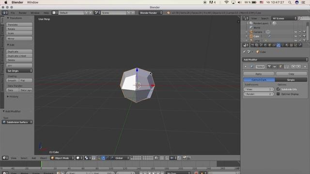 Blender 3D моделирование / Урок #8 - Сглаживание объектов смотреть онлайн