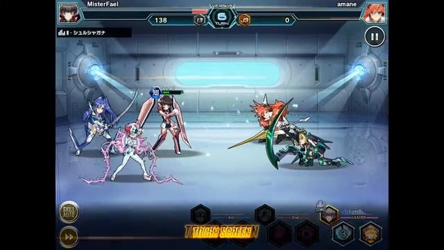 Nox Player Recording Test - A little bit of Symphogear X-Drive Unlimited смотреть онлайн