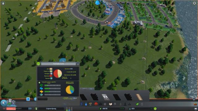 Cities Skylines - Deluxe Edition погнали! смотреть онлайн
