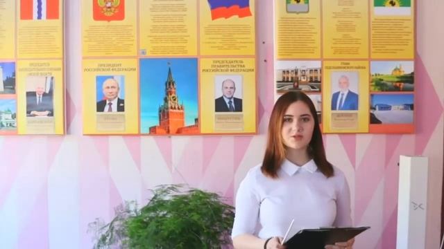 Соц проект Дизайн входной рекреации смотреть онлайн