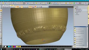 Урок ArtCam: Нанесение рельефа на готовую «круглую» STL модель, развертка и скручивание.