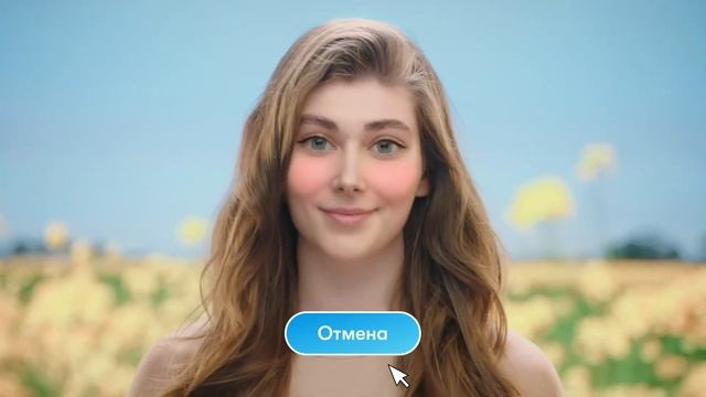 Новинка Artistry Skin Nutrition™ — здоровая красота вместо обработки фото. Часть 4 смотреть онлайн